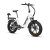 Rattan LF Pro 2026